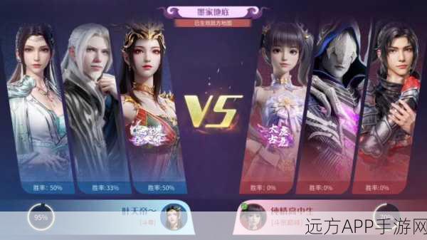 斗破苍穹手游,越级挑战赛燃爆全场,热血之路谁主沉浮?