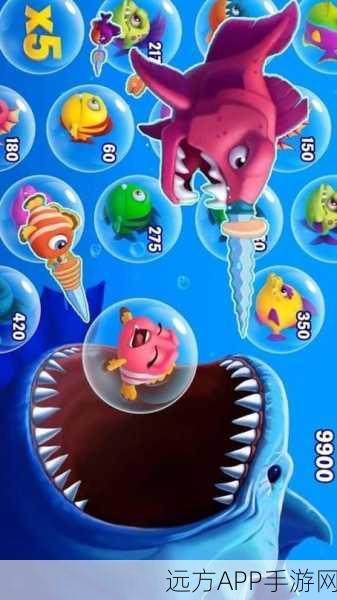 海底生存安卓手机版下载_3d风格的海底大鱼吃小鱼游戏