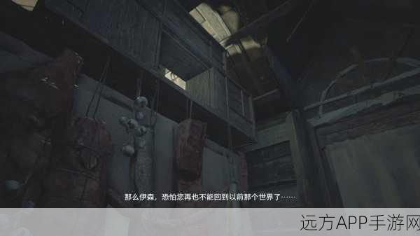 生化危机HD重制版，奖杯成就全解析与高效攻略路线