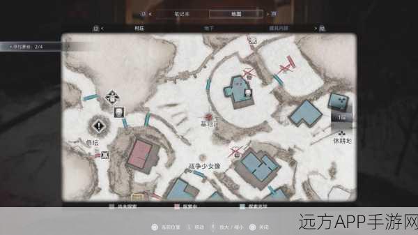 生化危机HD重制版,奖杯成就全解析与高效攻略路线