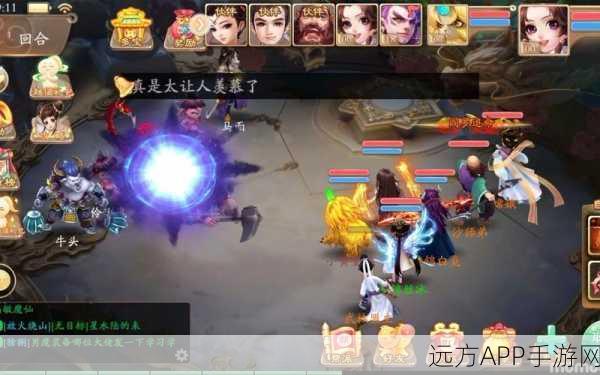 大话西游手游，沙师弟全面解析及实战表现