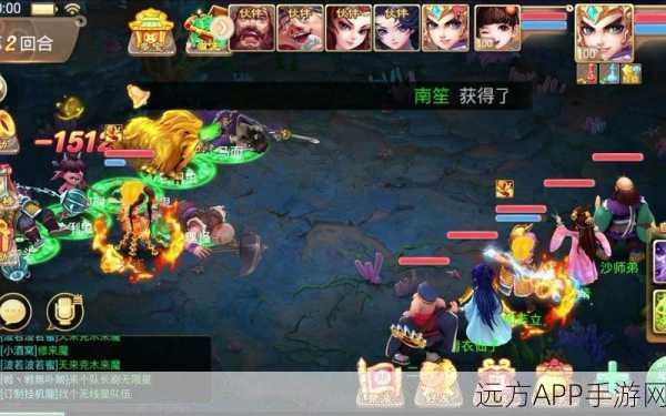 大话西游手游,沙师弟全面解析及实战表现
