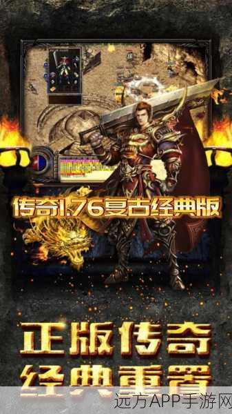 夜帝无限刀新新新手游下载-经典传奇游戏