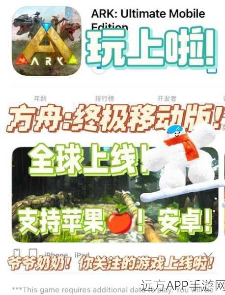 流浪方舟公测版震撼上线，像素风潮下的卡牌放置新体验