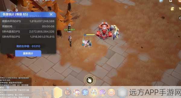 火炬之光2工程师零氪崛起,高效加点与开荒秘籍大公开