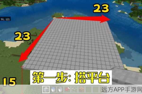 揭秘我的世界基岩版，高效刷怪机制全攻略
