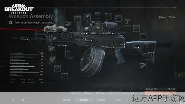 暗区突围，802反射镜高效装配指南，解锁战场新视野