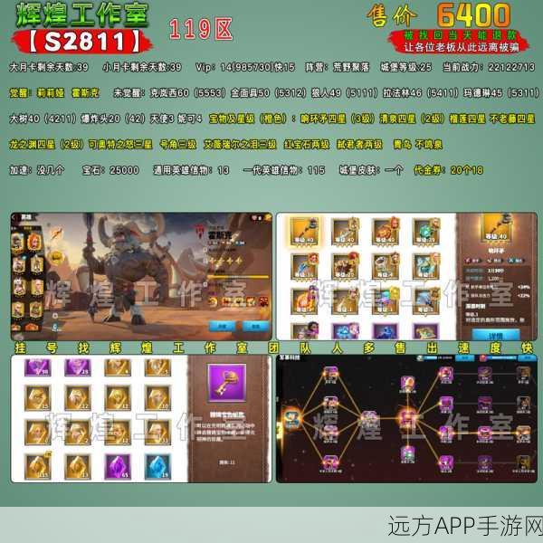 换走你的ur卡游戏下载_可以不断收集卡牌的策略战斗手游