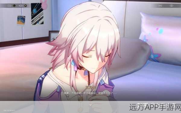 崩坏星穹铁道安卓版盛大登场,米哈游匠心打造3D回合制策略RPG新纪元