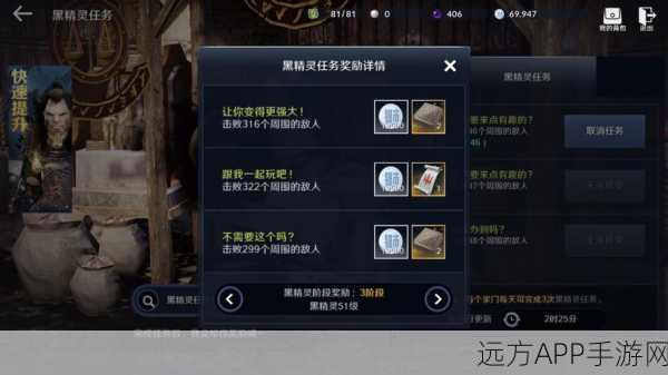 黑色沙漠手游,揭秘高效挂机地点与策略,助你轻松升级!