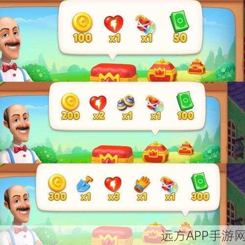 梦幻花园414关全攻略，解锁新挑战，你掌握制胜秘诀了吗？