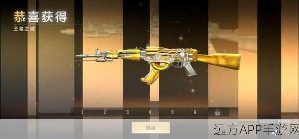 CF手游枪械价格全解析,最新武器库价格表助你称霸战场