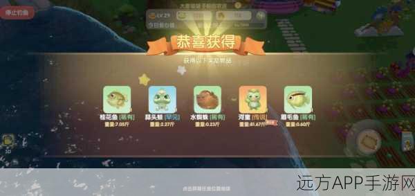 摩尔庄园手游探秘,河童捕捉攻略与神秘水域揭秘