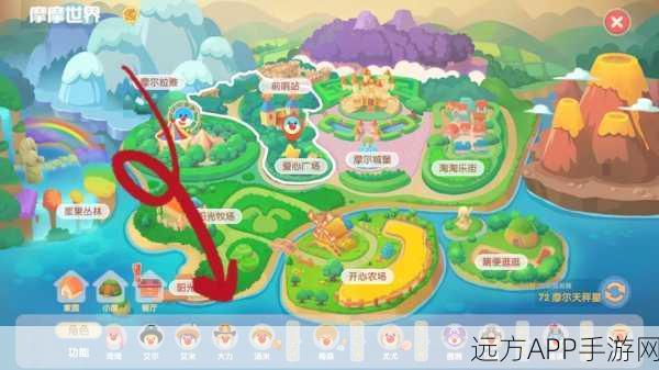 摩尔庄园手游探秘,河童捕捉攻略与神秘水域揭秘