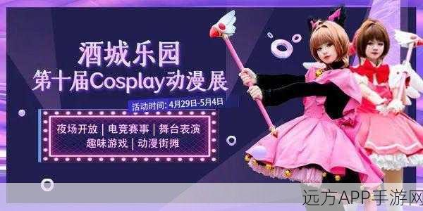 经典重塑，超级玛丽休闲椅游戏深度评测，趣味升级，挑战无限