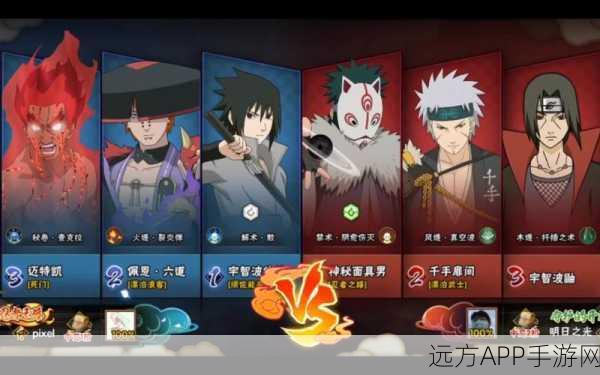 火影忍者3D手游震撼上线,沉浸式忍者对决,重温经典剧情