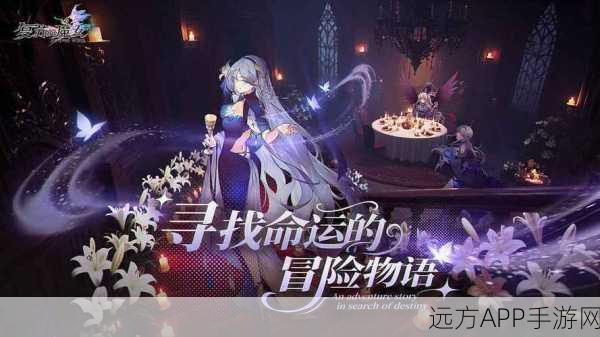 深度解析复苏的魔女爱珐怜角色表现与实战强度,带你领略顶尖辅助风采
