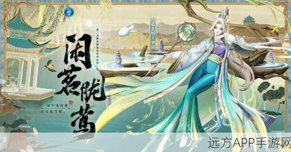 决战平安京新玩法深度解析,百鬼奕3V3V3混战全攻略,制胜技巧大公开