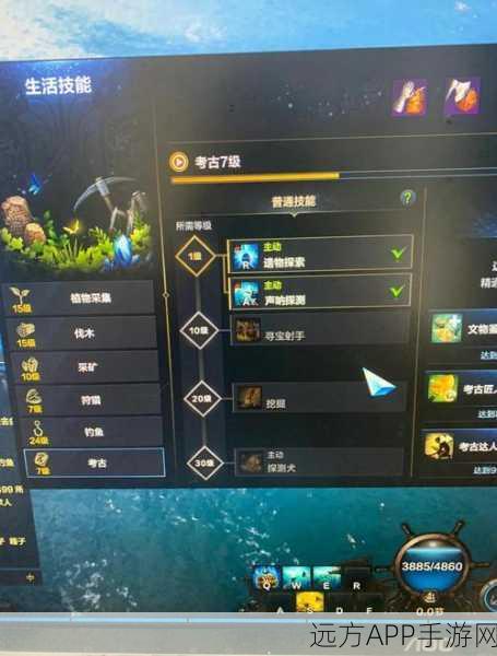 命运方舟，全面揭秘顶级装备获取秘籍，助你称霸游戏世界！