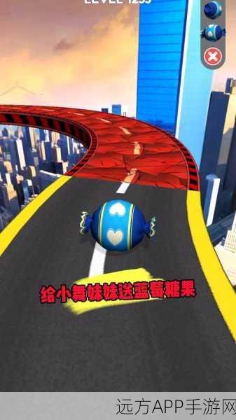 颠乒乓球酷跑手游震撼上线，自由竞技与极致画质并重的新体验