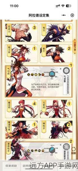 DNF手游女魔道职业深度剖析，三大流派争霸，谁将主宰战场？