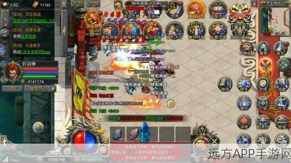 西游单机版2M,重温经典,无限元宝解锁无限挑战