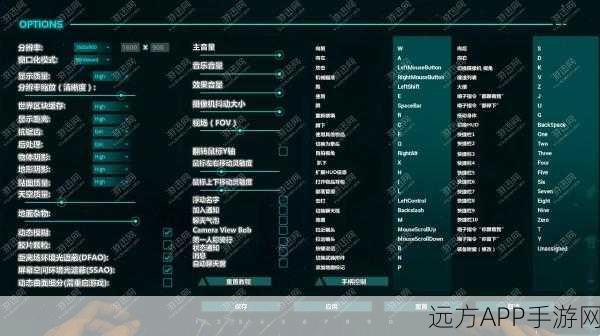 恐龙时代生存挑战,方舟MOD内置菜单中文版震撼来袭!