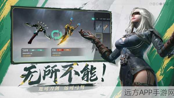 猎手之王，精通陷阱策略，主宰战场荣耀之路