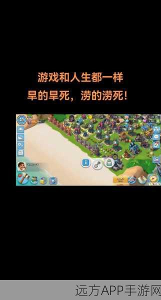 海岛奇兵登录故障大揭秘,今日为何无法畅玩?