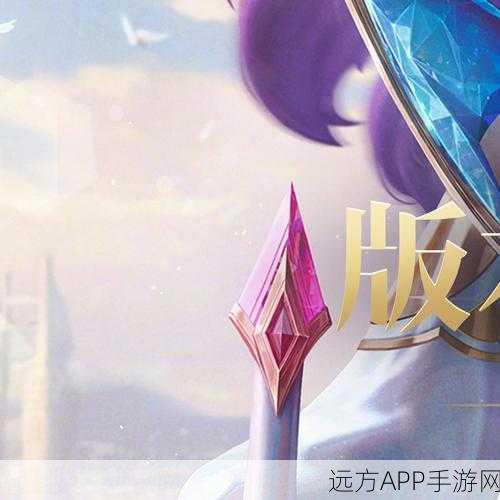 LOL手游登录难题全解析，揭秘错误代码背后的竞技战场秘密