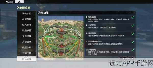 坦克连手游全攻略，揭秘背景故事，掌握新手进阶玩法！