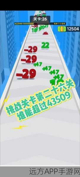 争当状元安卓版下载_拥有着各种各样不同挑战关卡等待着你来完成的答题闯关类游戏