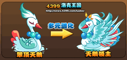 洛克王国紫星寐狸深度剖析,技能表图鉴与战斗策略全揭秘