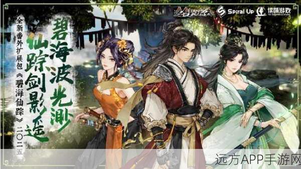 锤爆武林，Q版武侠新体验，放置RPG挂机升级大揭秘