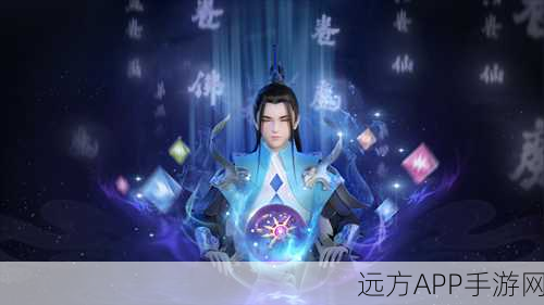梦幻新诛仙，黄鸟仙界宠儿，解锁传奇魅力与竞技新篇