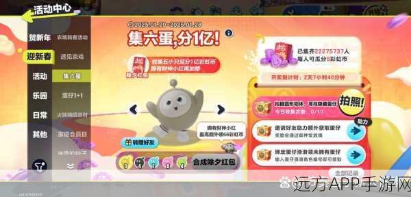 萌宠养成新体验，养只小黄鸡休闲益智手游温馨上线