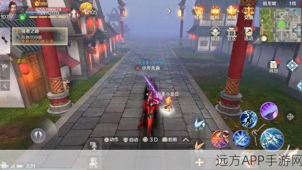 手游充值攻略,完美世界月卡深度对比,祖龙令VS万流令VS至尊卡
