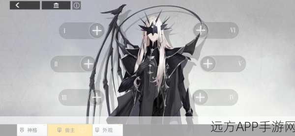 解神者X2，兽主搭配全攻略，助你战力飙升！