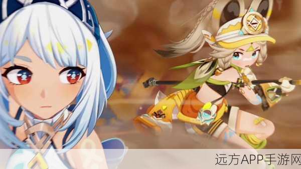 原神深度攻略，解锁魔神任务第五章第一幕的必备条件