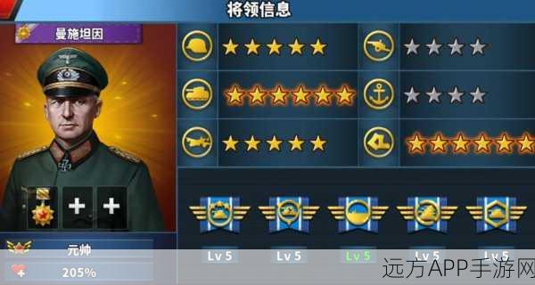 造梦西游4雪地副本深度攻略，揭秘最佳路线，助你轻松征服冰雪世界