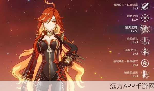 原神深度攻略，自然哲学百科全书成就全揭秘，点亮智慧之旅的璀璨星辰