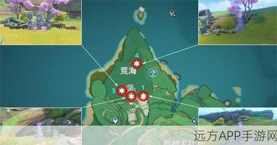 原神荒海终极解密,神樱大祓荒海篇全攻略