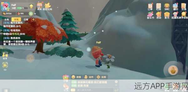 摩尔庄园探秘，白色浆果寻觅指南与趣味挑战详解