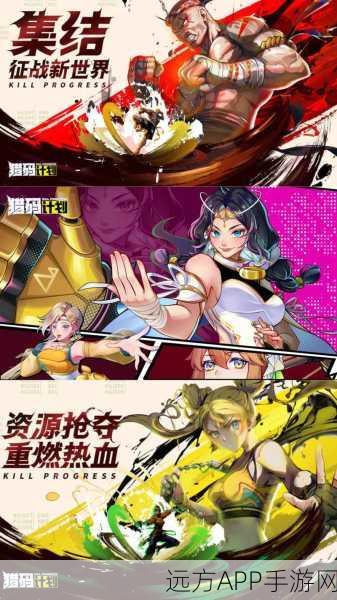 革新战斗系统,剑圣的契约放置手游震撼来袭!