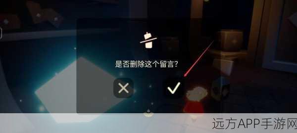 光遇蹑足沏茶师任务全攻略，掌握轻松完成技巧，揭秘高手心得