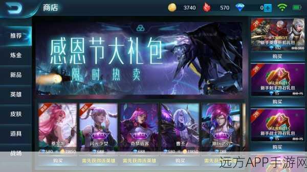 小米超神体验服激活码全攻略,独家揭秘获取途径与比赛细节