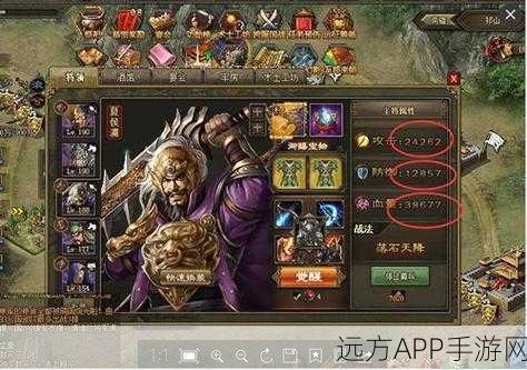 手游攻略，揭秘攻城掠地御宝铸造中蚕丝的获取之道