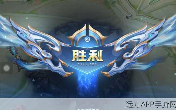 王者荣耀新风潮，一键参赛赢取丰厚奖励，荣耀之路更轻松！