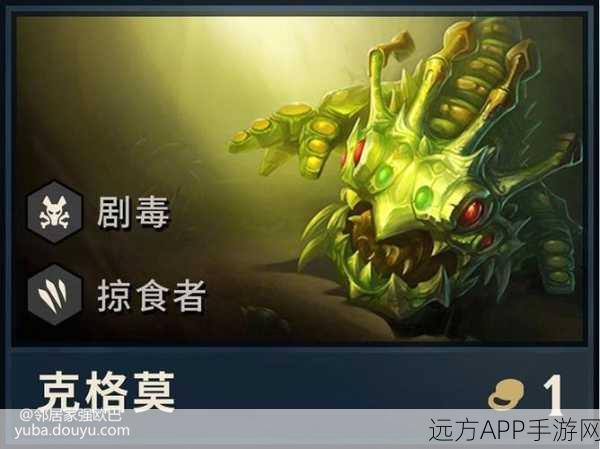 掠食支线任务深度解析,目标9图文攻略全揭秘