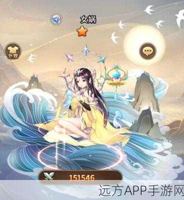 奥拉星手游深度解析,女娲最佳星灵搭配攻略